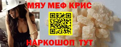шишки Владимир