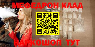 шишки Владимир