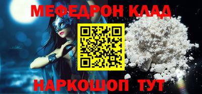 шишки Владимир
