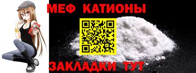 шишки Владимир