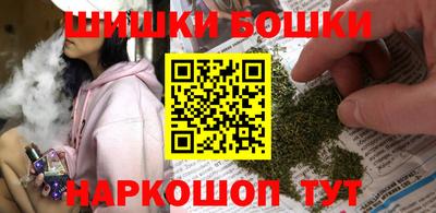 мяу мяу кристалл Владивосток