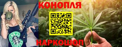 мяу мяу кристалл Владивосток