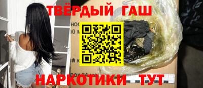 шишки Владимир