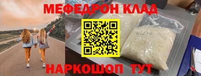 шишки Владимир
