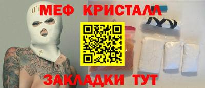 шишки Владимир