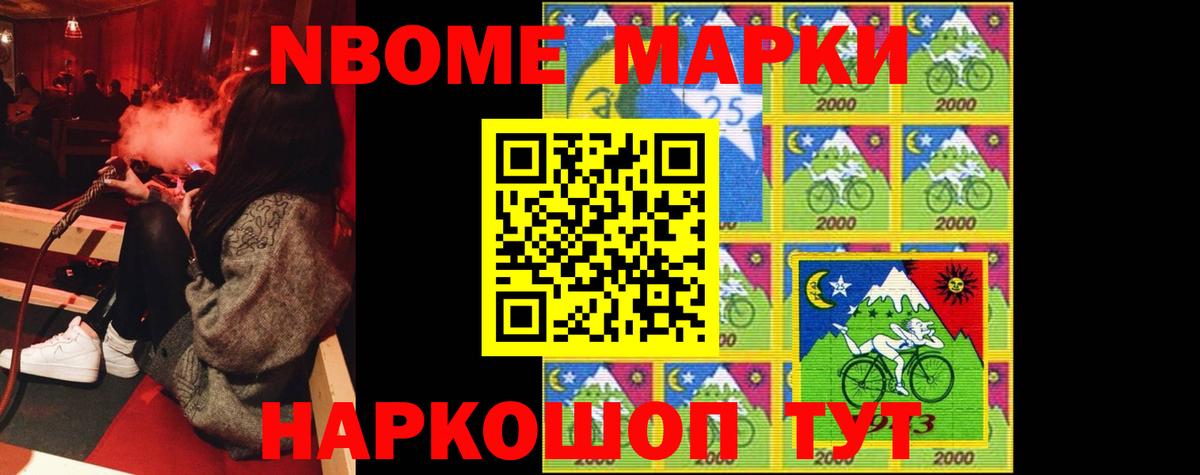 OMG как зайти  Вход с VPN  Владимир  Лсд 25 экстази ecstasy  Лсд 25 экстази ecstasy 